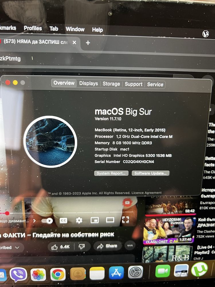 MacBook 12 Retina Display
