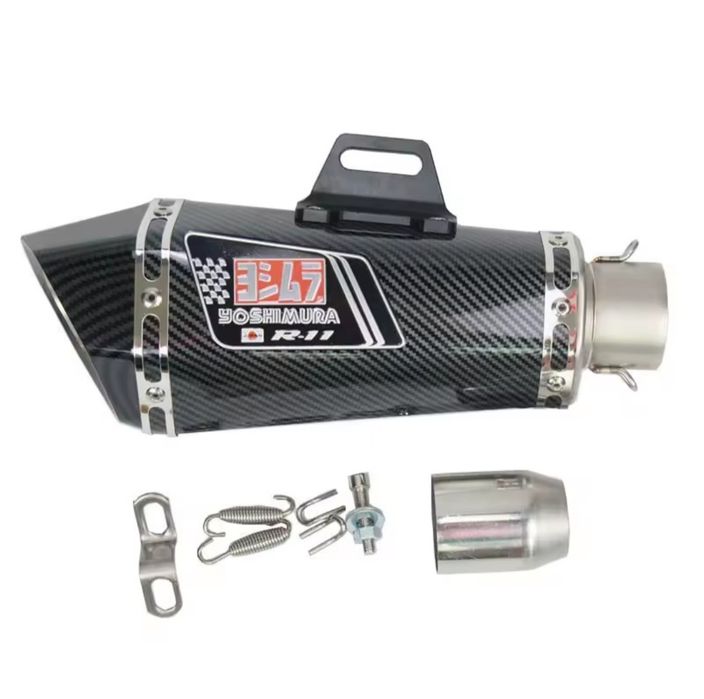 Evacuare Yoshimura