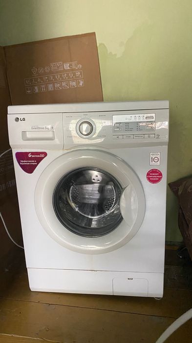 Стиральная машина