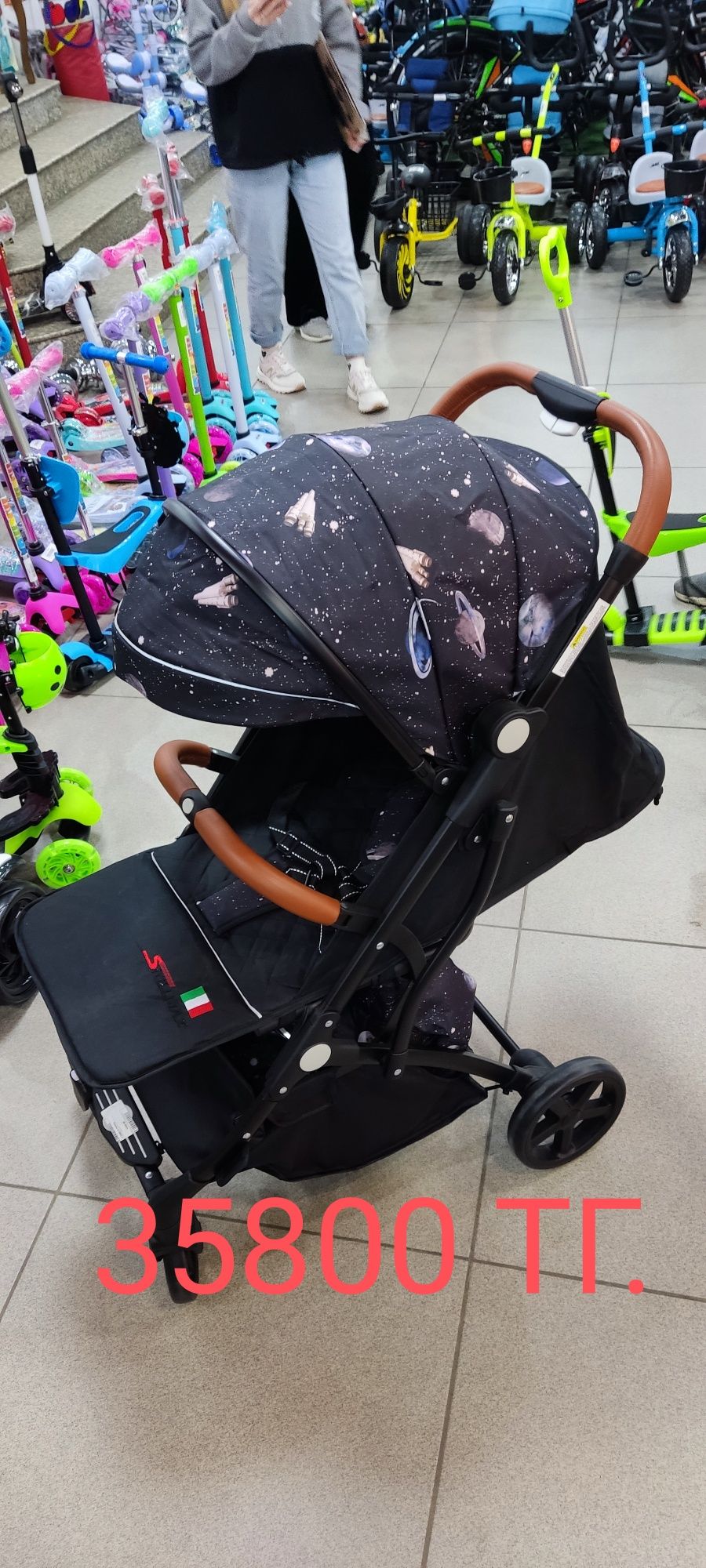 Коляски детские прогулочные
