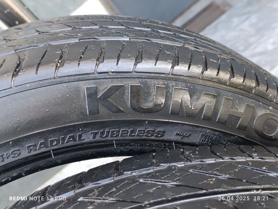Балон Кумхо размер 19/4 шт 245*45