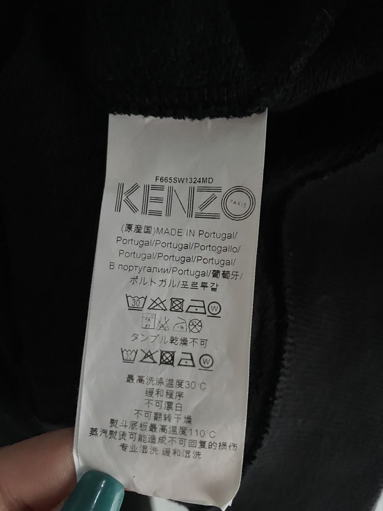 Hoodie Kenzo marimea XL