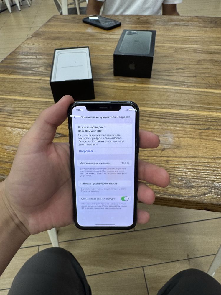Iphone 11 Pro 64 gb kor/dok