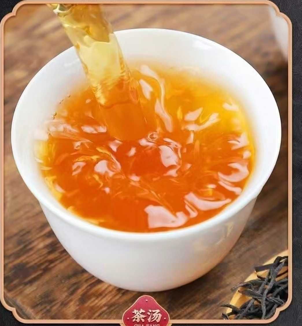 Китайский черный чай Лапсанг Сушонг