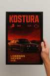 Car Poster – Подарък за любители на коли