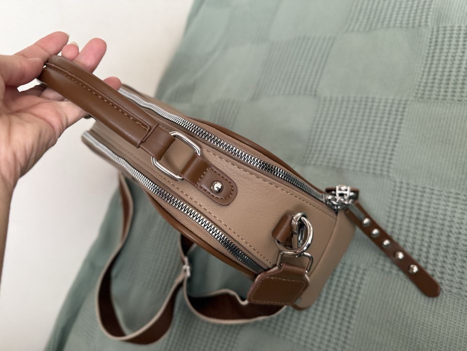 Сумка нова с двумя отделами