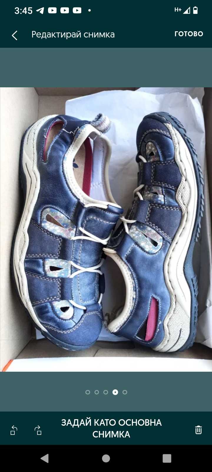Нови маратонки SAGUARO N43, Diadora N 41 1/2, Rieker N39 и D&G N41