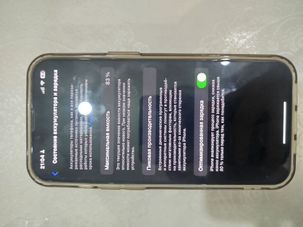 iPhone 13 pro 256gb