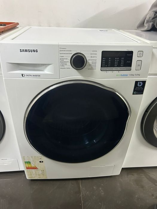 Стиральная машинка