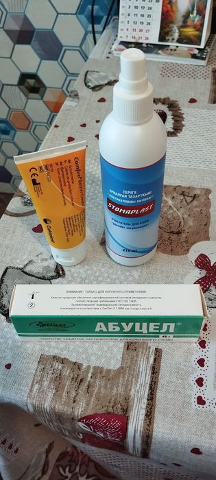 Отдам даром может кому нужно.