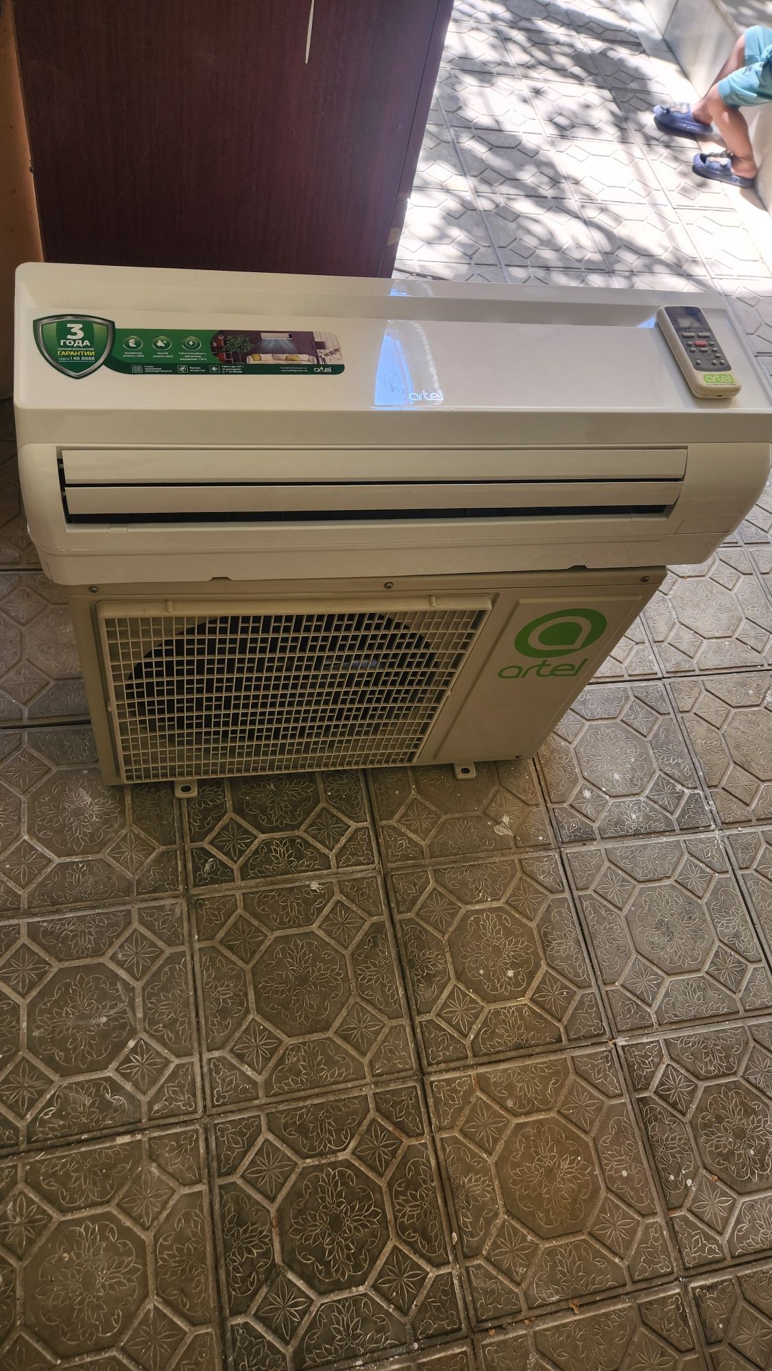 Кондиционер Artel 12