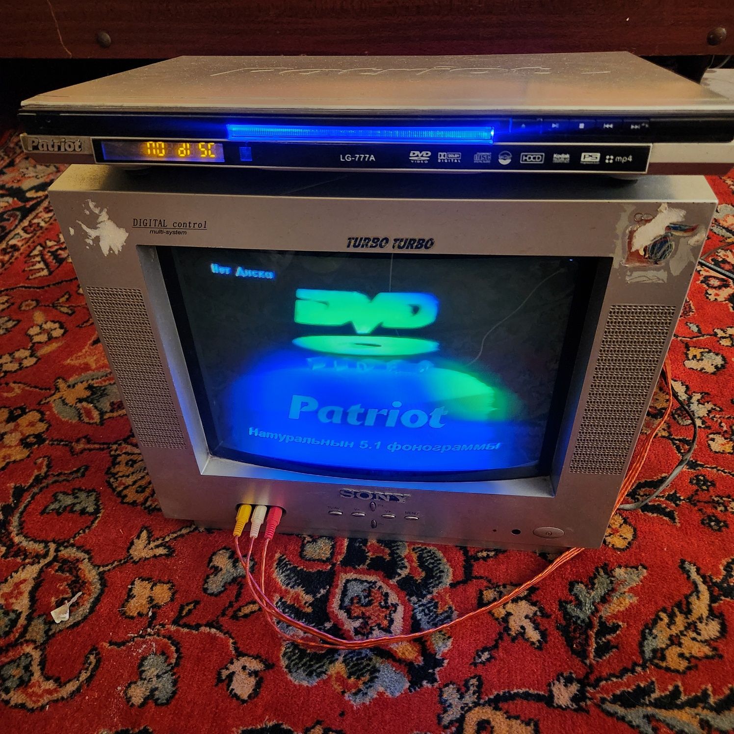 Televizor va dvd lar sotiladi