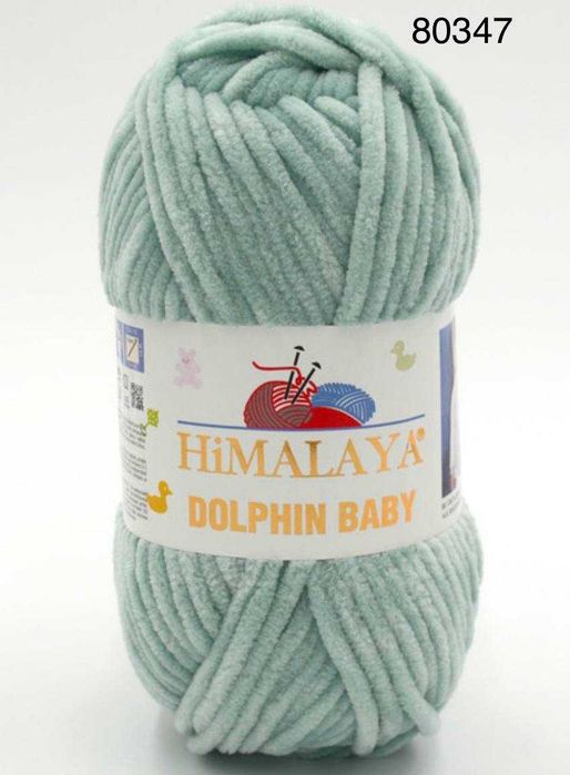 Ață de Calitate. Fire de ata pentru crosetat/tricotat