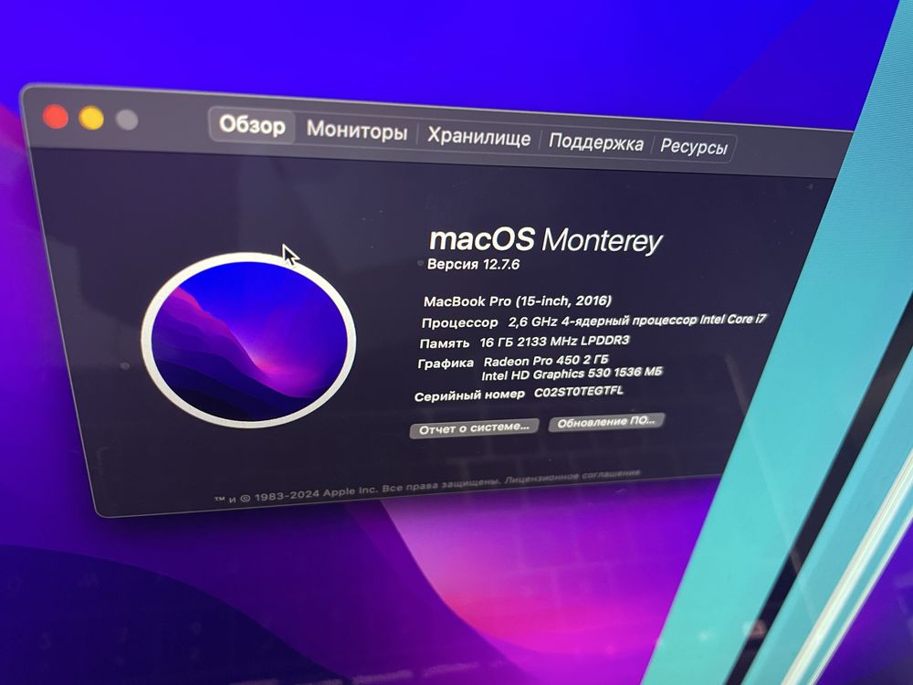Макбук Macbook Pro 15” A1707