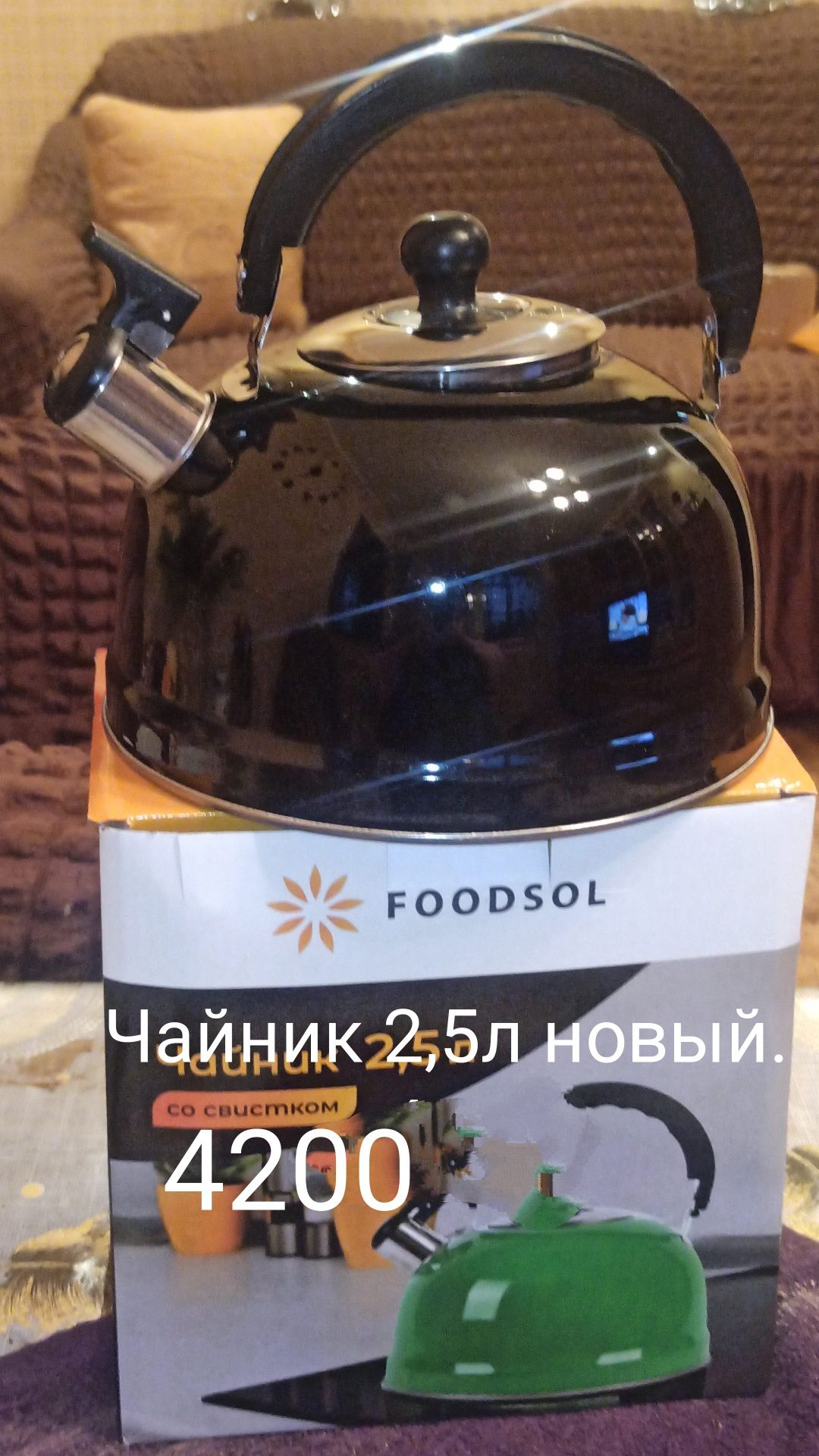 Продам Тонометр новый