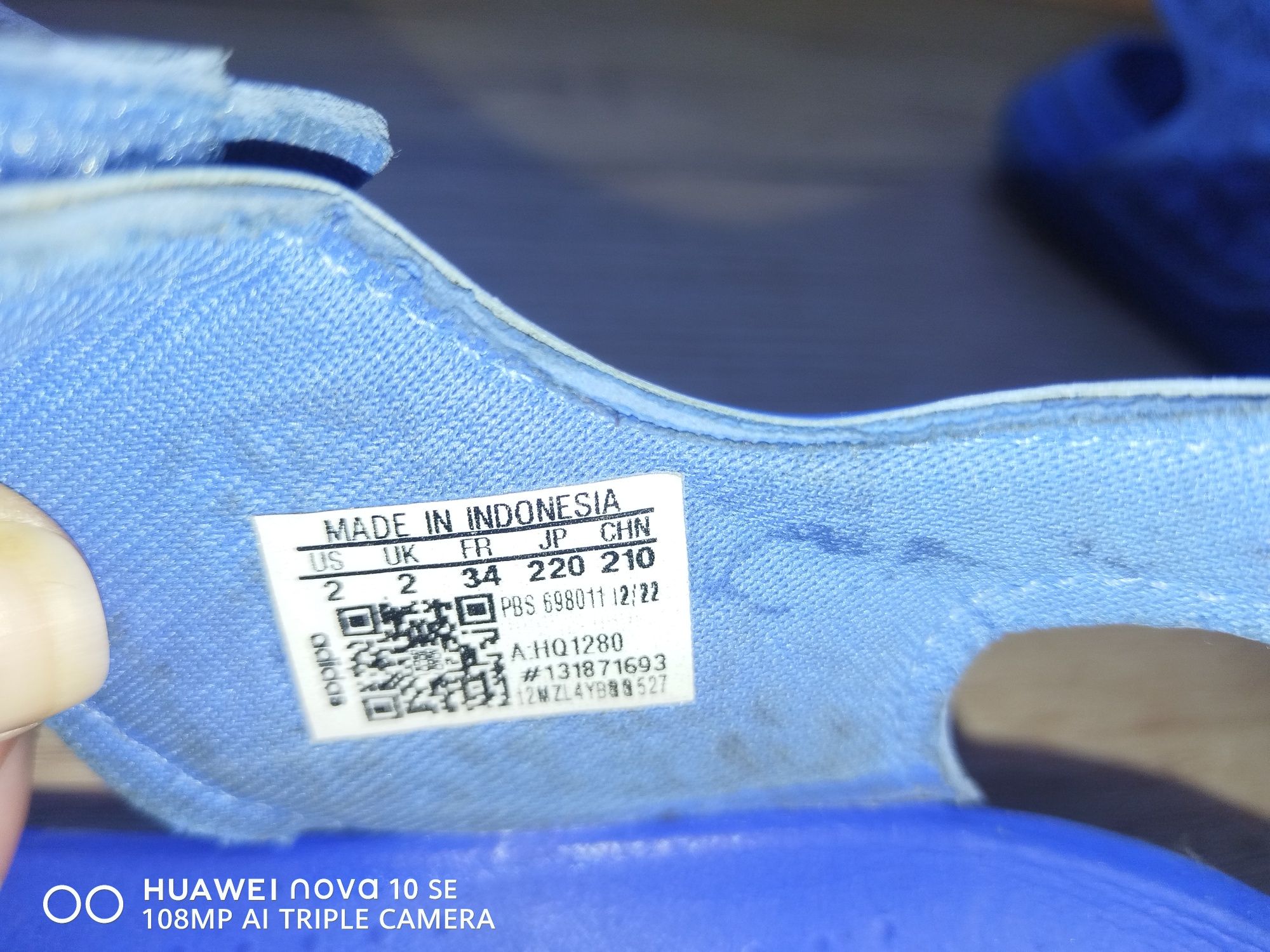 Детски сандали Adidas