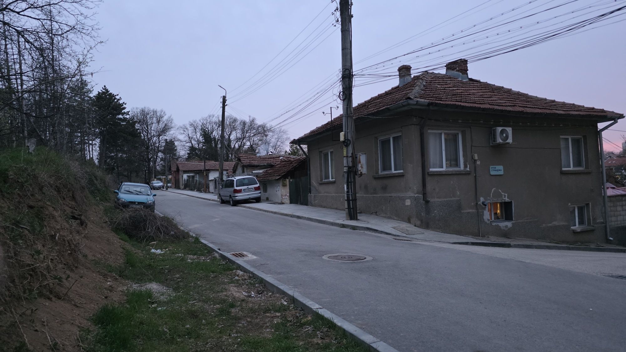 !!Продава Нов Имот/Ателие гр.Плевен!!-до Лайф ШЗО  Панорама Кантоната