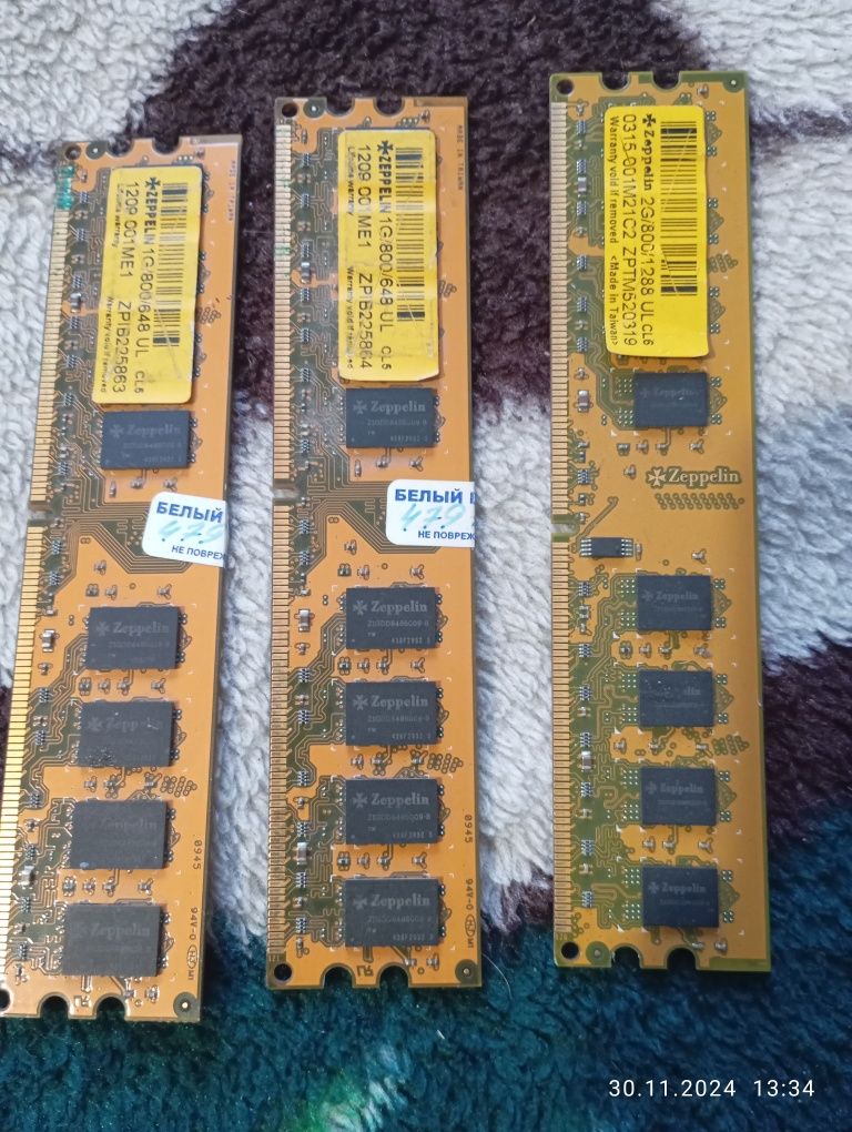 Продам оперативная память DDR2