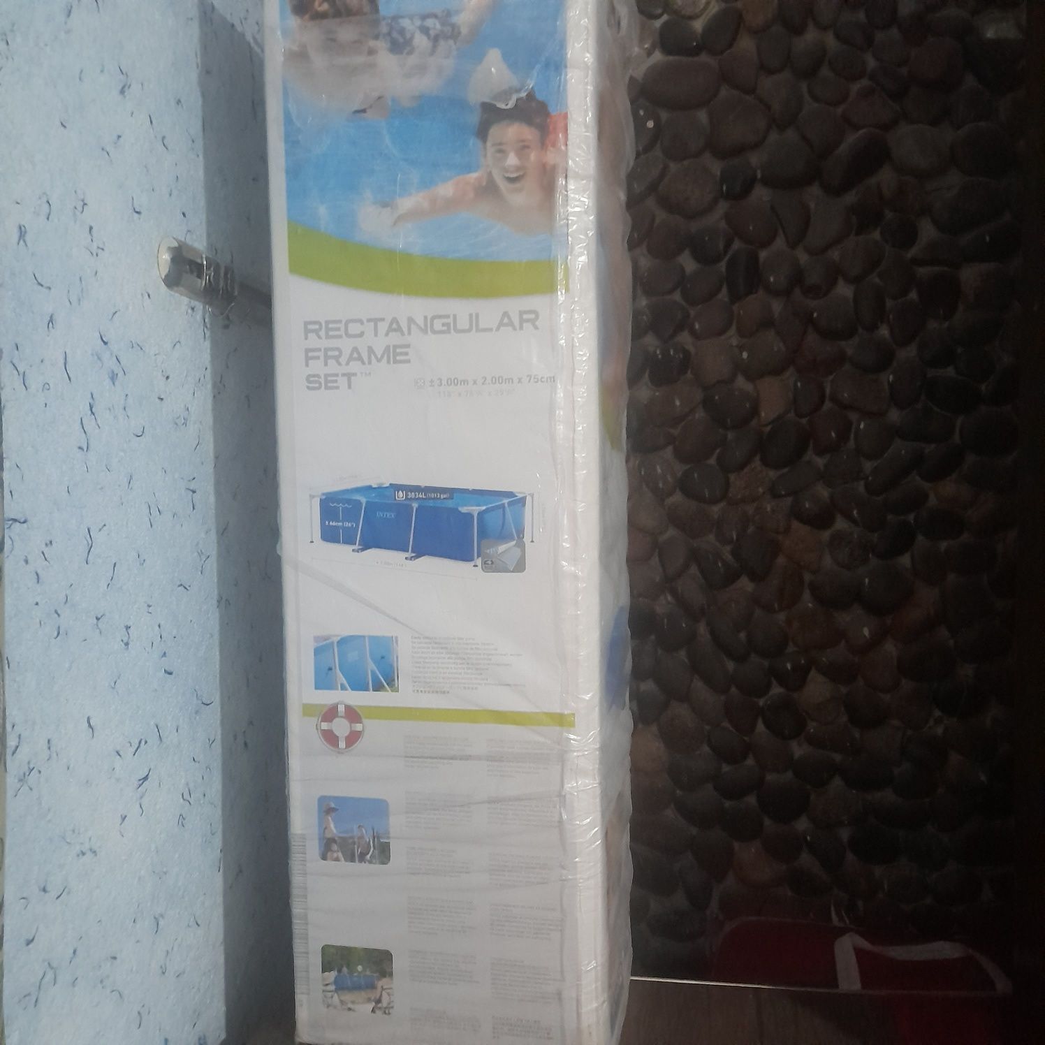 Srochna sotiladi basseyn