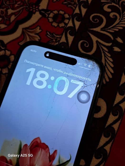 Айфон 15 про 128 гб