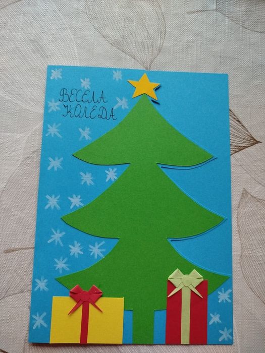 Коледни картички