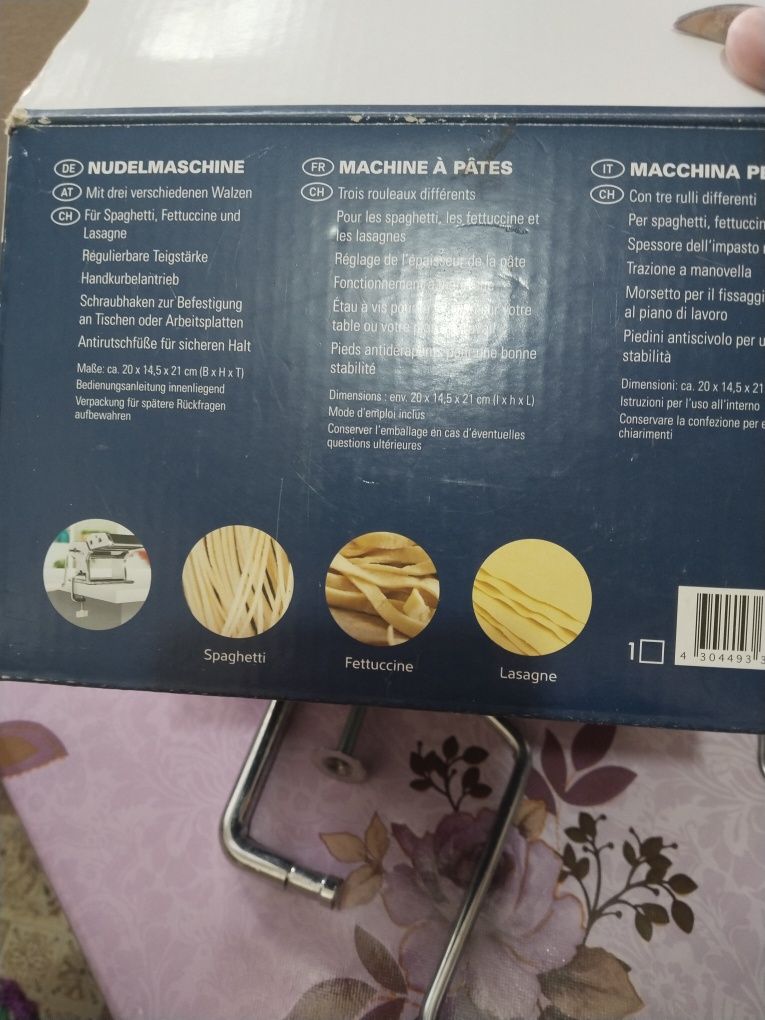 Продам абсолютно новую лапше резку
