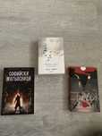 Книги-5 лв.