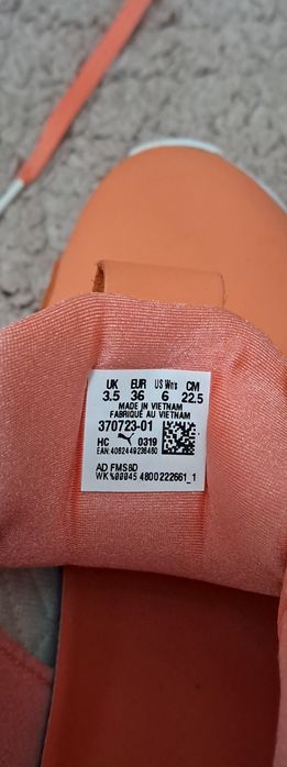 Дамски маратонки Puma
