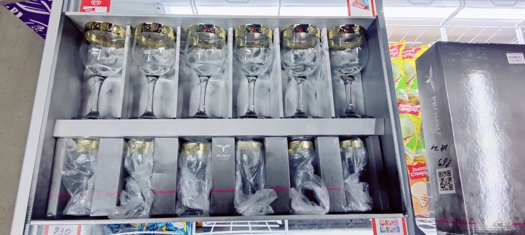 Продам за 16.000 ТГ новый ни разу не использованый