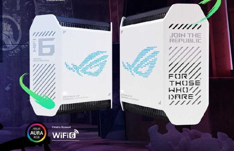 ASUS ROG Rapture GT6 (White) – Mesh Wi-Fi 6 PRO gaming wifi router