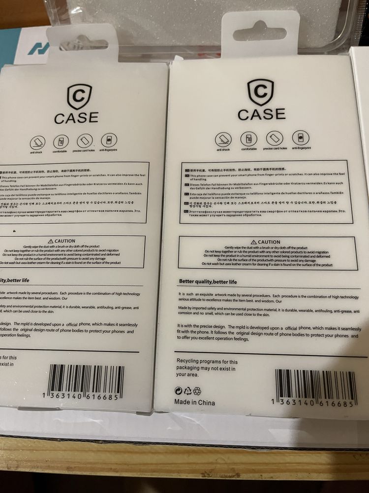 Кейсове за Iphone 12 Pro Max