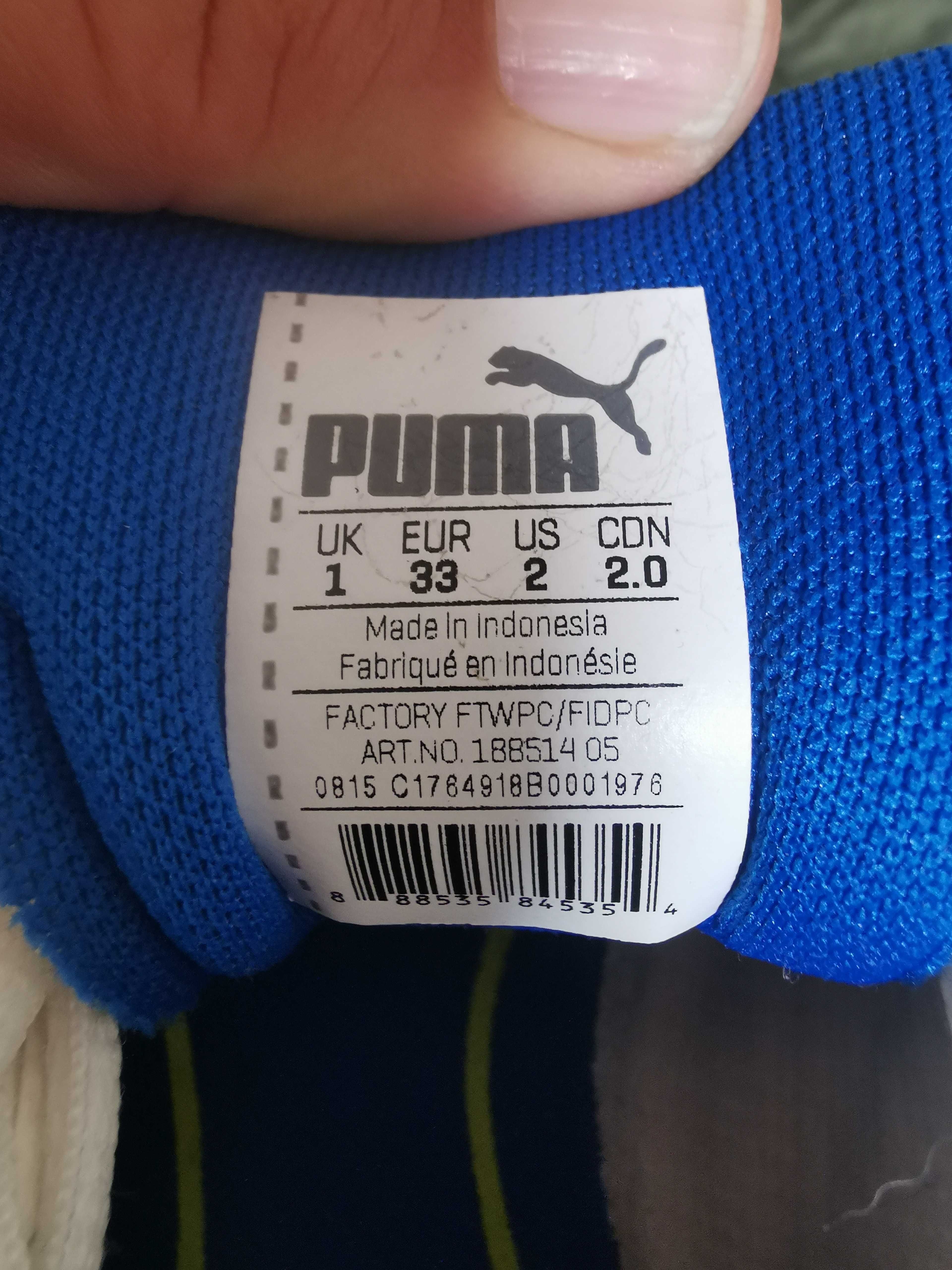 Маратонки PUMA 33 номер