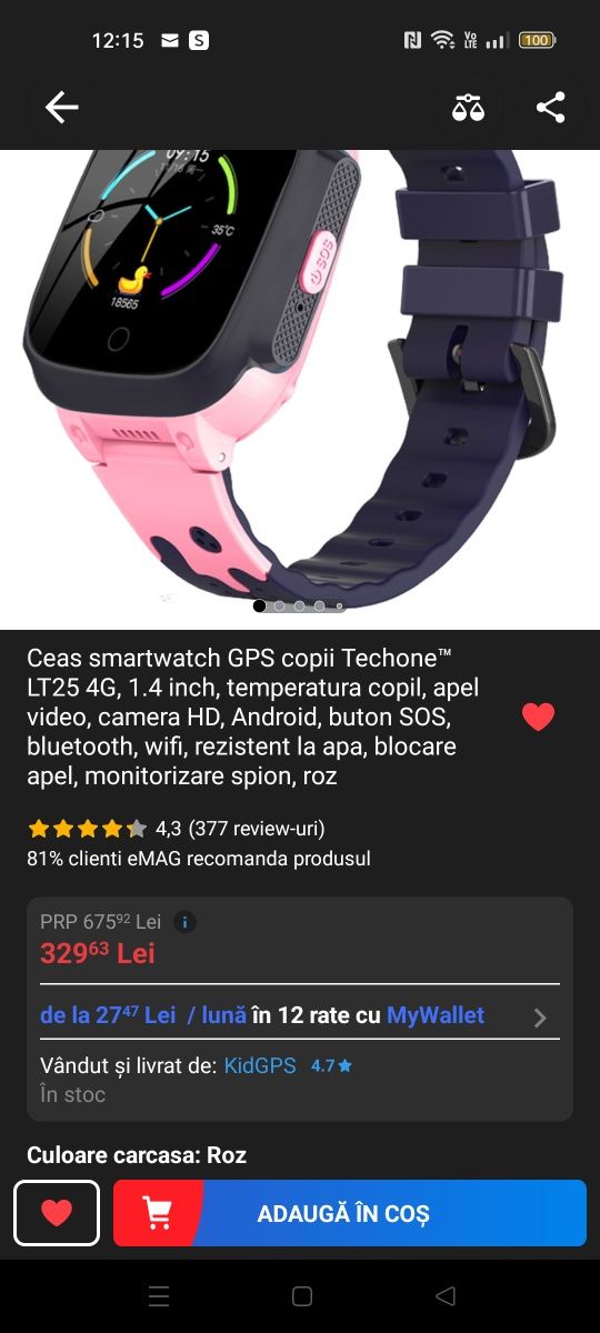 Smartwatch copii cu cartela 4G