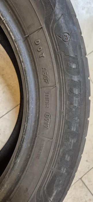Летни гуми DUNLOP