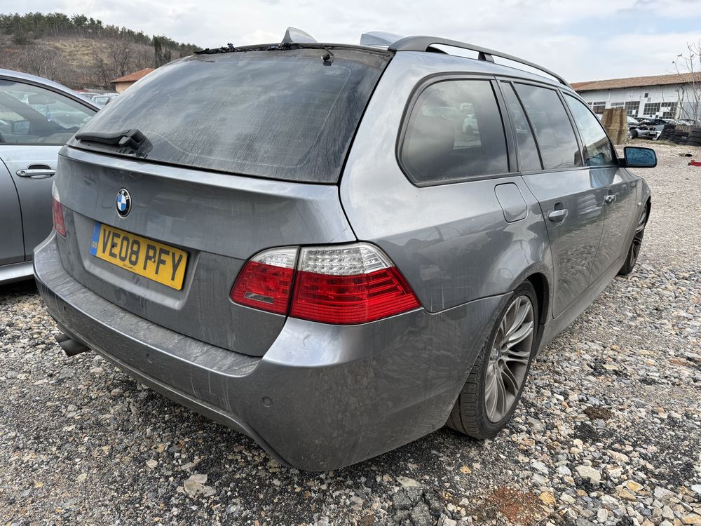 Продаваме на части бмв е61 530д 235кс bmw e61 530d 235hp