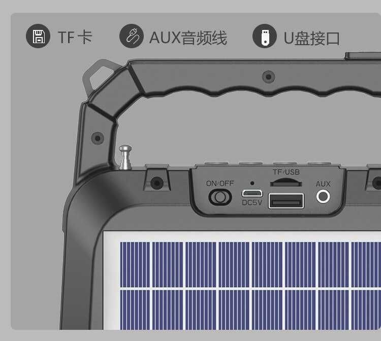 Мощно фенерче с радио, слънчево зареждане, Bluetooth, BIDELLU BDL-235