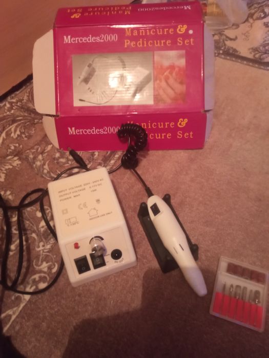 Аппарат для снятия ногтей