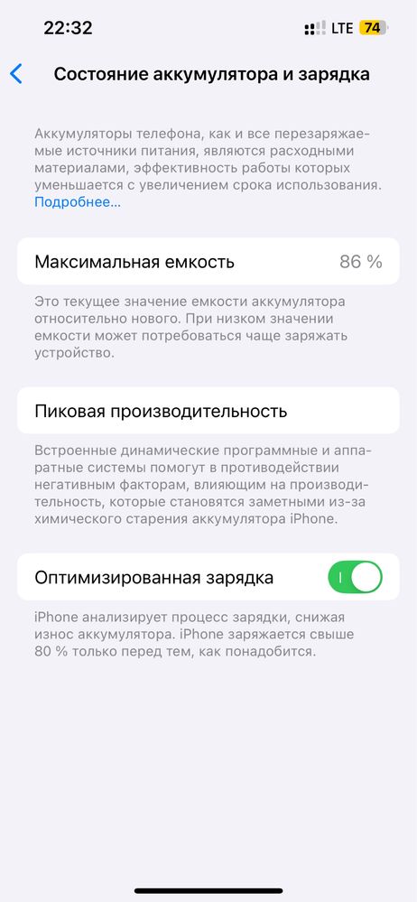 iphone 14 128g