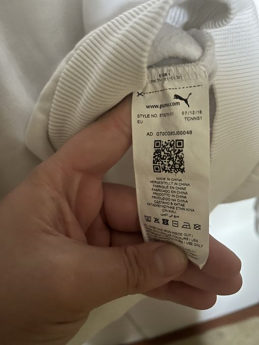Hanorac PumaxPepsi
