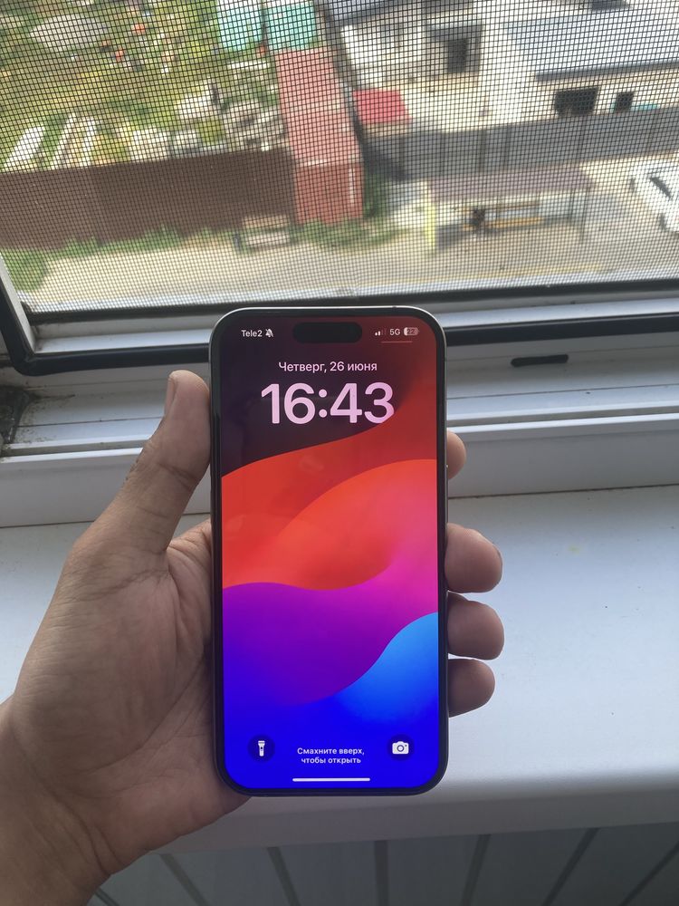 iPhone 15 Pro 256 gb