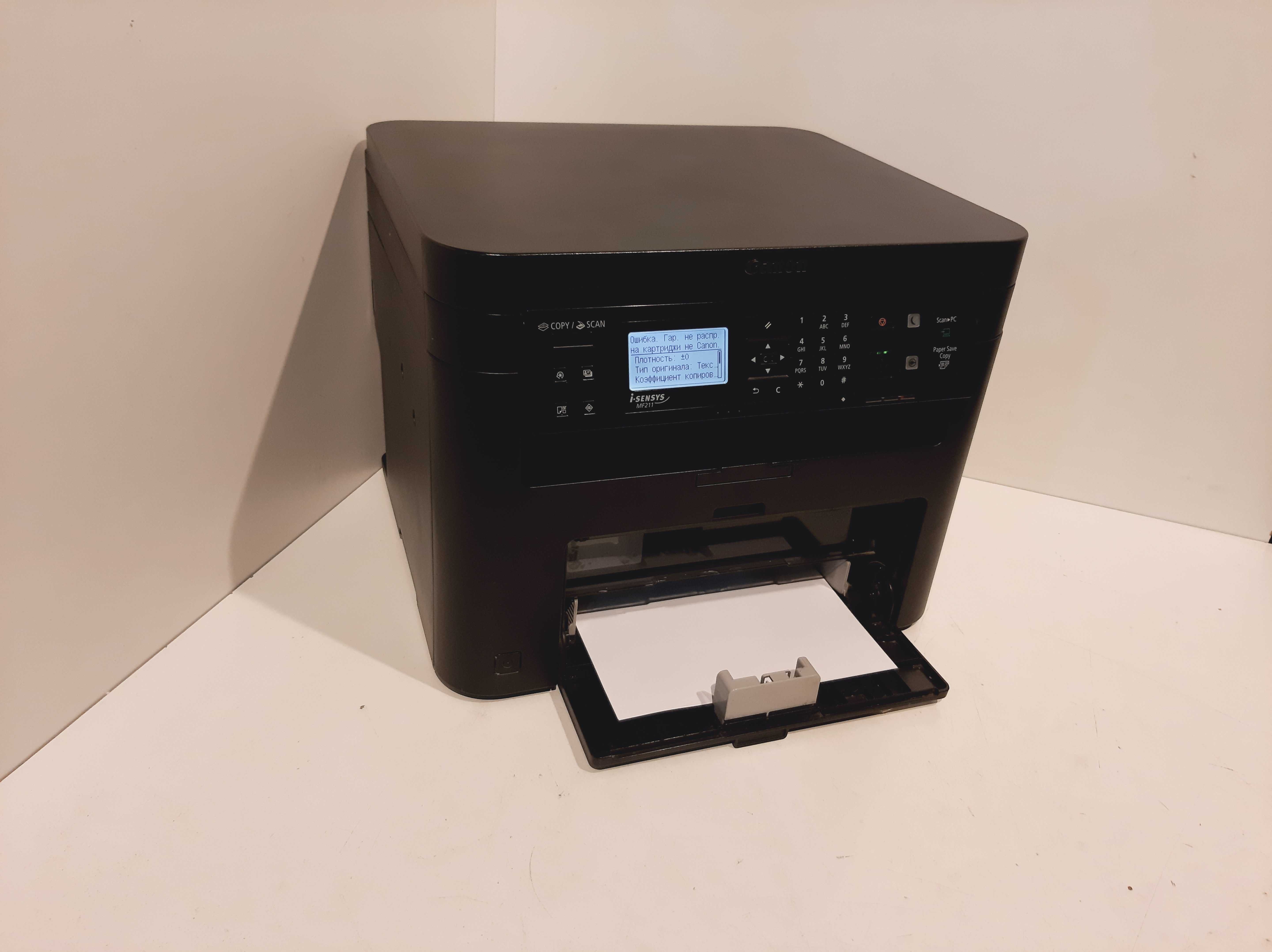 МФУ лазерное Canon i-SENSYS MF211, ч/б, A4