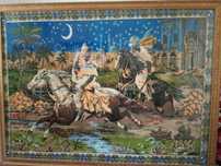 Carpeta Rapirea din serai 1980