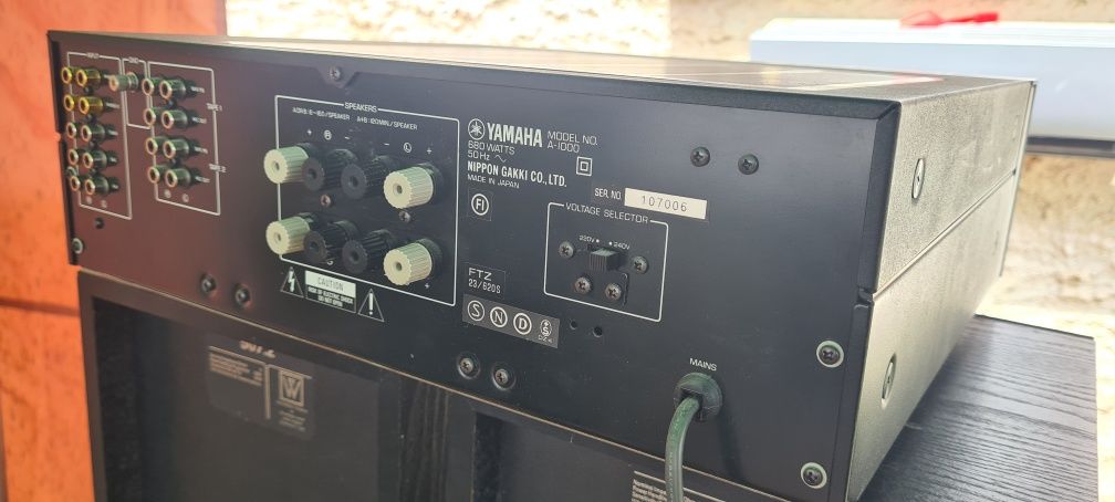 Стерео усилвател Yamaha A-1000