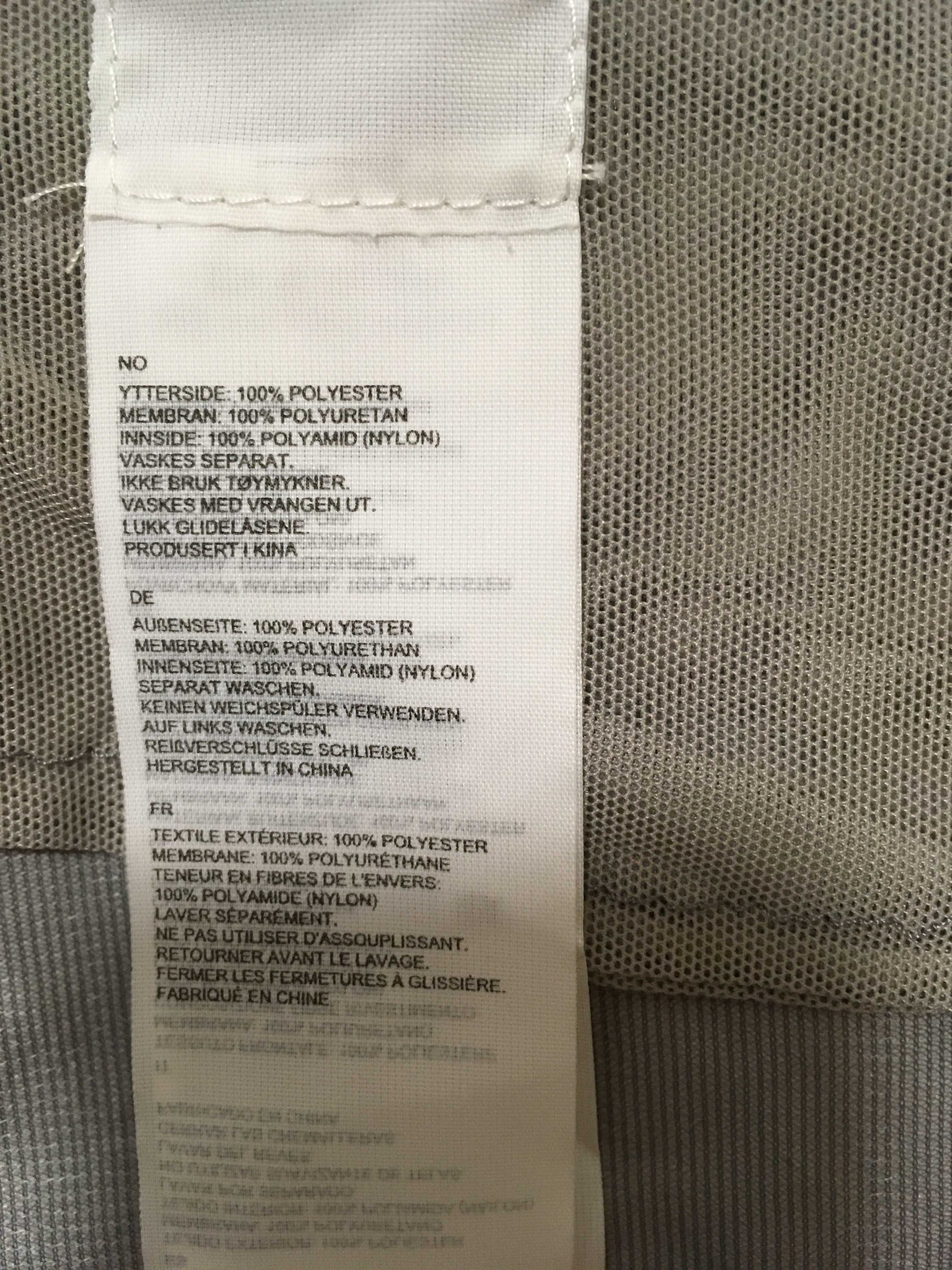 ''Bergans 1386 Super Lett Jacket''оригинално мъжко яке 3ХЛ размер