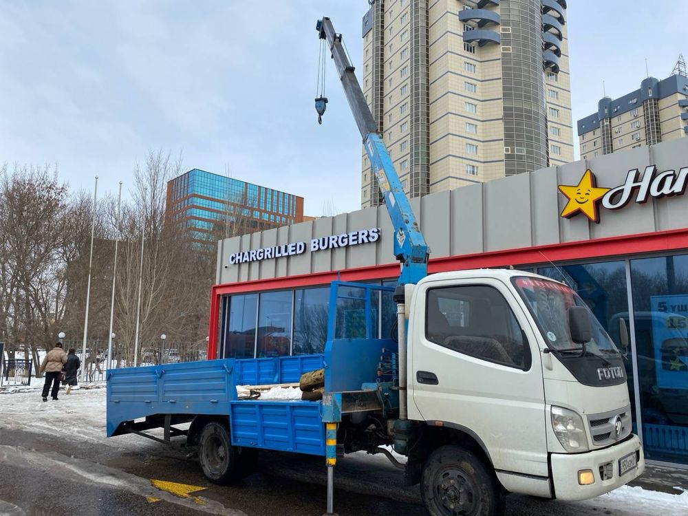 Манипулятор по Астане и межгород