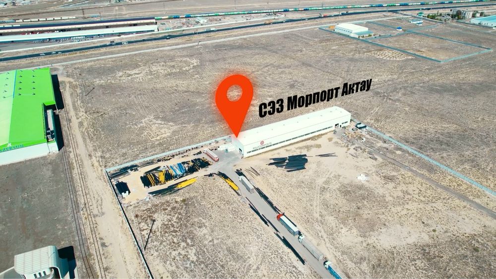 Дрон Актау, Аэросьемка дрон. Аэросьемка 4К