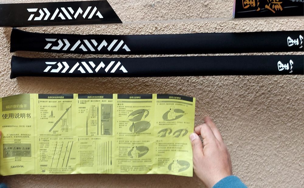 Маховый удилеше Dawa оригинал