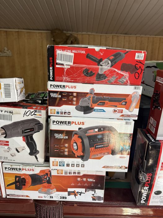 Scule si electronice amazon, palet sau la bucata