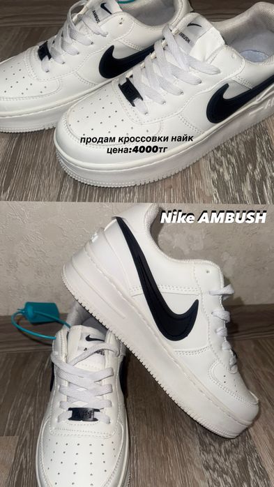 продам новые кроссовки Nike AMBUSH