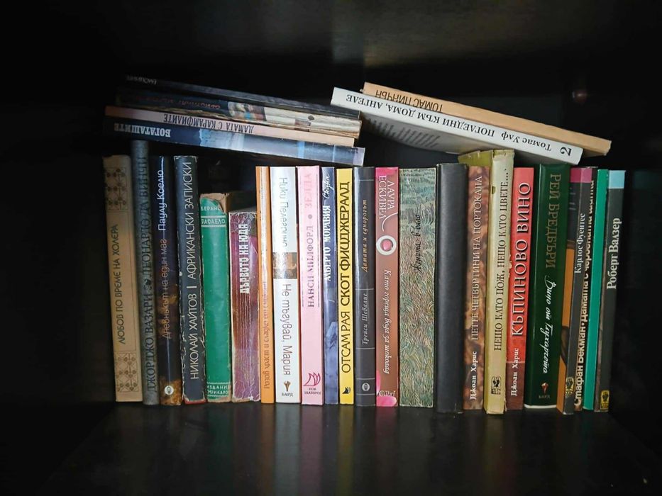 Разпродажба на книги